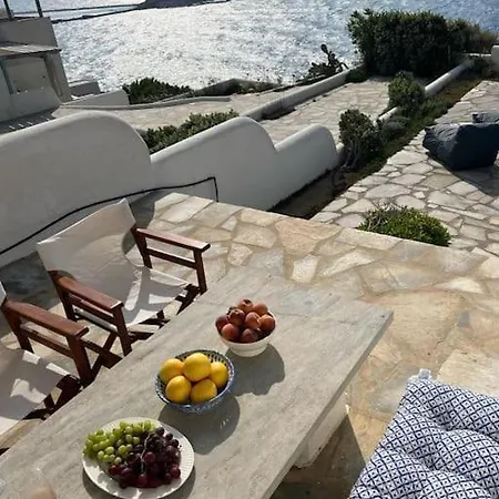 Grotta Sunset Escape Apartment